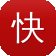 快播增强版官方下载